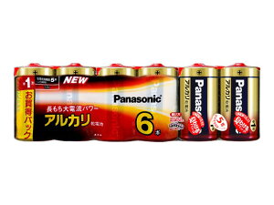 pi\jbN@AJdr P1` 6{pbN LR20XJ/6SW [Panasonic P` AJdr AJdr]