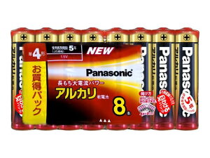 pi\jbN@AJdrP4`8{pbN@LR03XJ 8SW mPanasonic nLR03XJ8SW