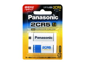 y[֔z@pi\jbN@`Edr2CR5i6vj@1@iԍF2CR-5Wj[panasonic J wbhCg pdr]