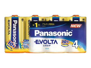 pi\jbN G{^dr P1`4{pbN LR20EJ/4SW mPanasonic/iVi/nyRCPzymarathon201305_electronicsz