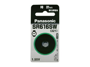 �s���[���֔����t�@�ySR-616SW�z�@���p�i�\�j�b�N(�������d��) �@���_����d�r