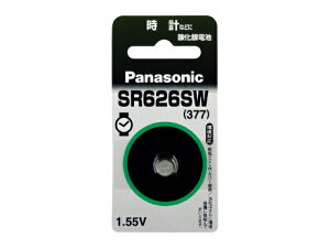 �s���[���֔����t�@�ySR-626SW�z�@���M���̃p�i�\�j�b�N(�������d��) �@���_����d�r