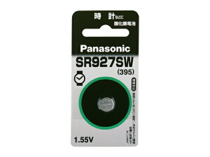 �s���[���֔����t�@�ySR-927SW�z�@���M���̃p�i�\�j�b�N�E�������d��@�@ ���_����d�r