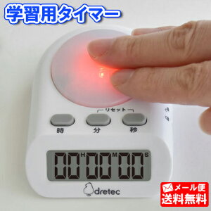 wKɕ֗ȃ[jO^C}[ [T-584WT ׋  @\ L[bN 󌱕׋  Ԑݒ Ԑݒ 199Ԃ܂ 쓮h~ Xgbv s[g Lb`^C}[ ׋^C}[ 