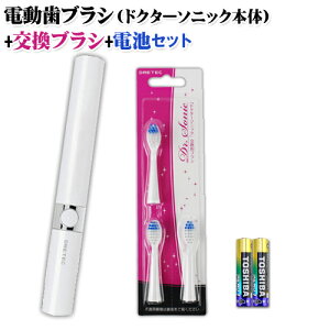 gduV+ւuV3{+drZbg@uhN^[E\jbNv@TB-303 [dretec d uV ̓uV nuV dC  ^ RpNg X ]y[֑z