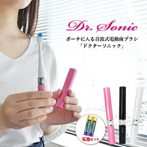 gduV@uhN^[E\jbNv+ŃAJP4`2dr2{ZbgTB-303 [dretec d uV ̓uV nuV dC  ^ RpNg X]y[֑z