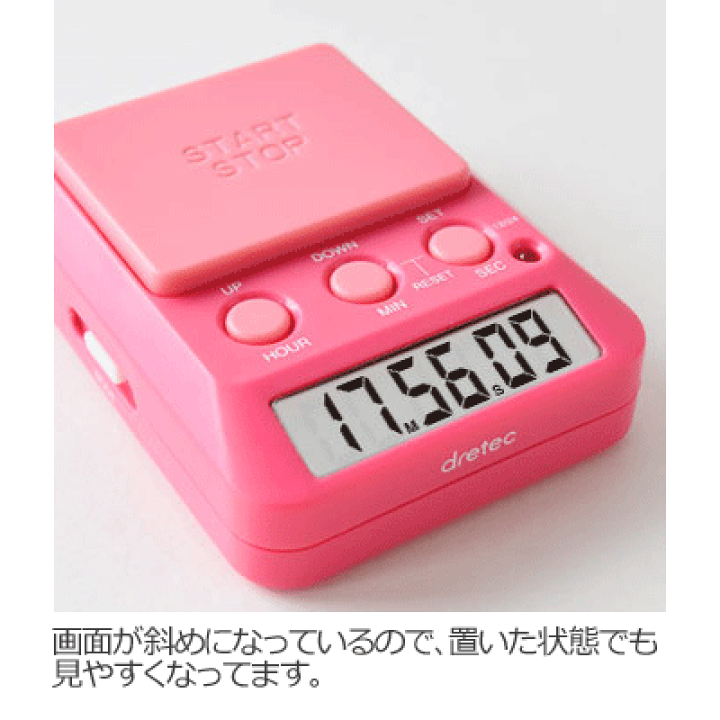 楽天市場】ラーニングタイマー 学習タイマー T-587 [ブラック パープル
