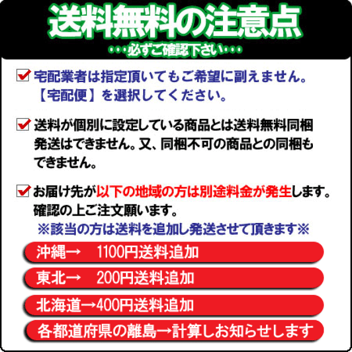 楽天市場】パナソニック ホームベーカリー用 ミル羽根 ADA65-176