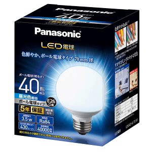 pi\jbN LEDd 3.5WiFjd40W` 430lm E26 LDG4DG70W [40W ʓd` panasonic d E26]
