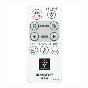 V[v@@pR@2146380046mSHARP  Ki  i p[c Vi V tB^[ p @]񂹕i