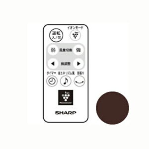 V[v@@pR 2146380047mSHARP  Ki  i p[c Vi V tB^[ p @]񂹕i