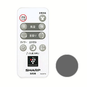 V[v@@pR@2146380064mSHARP  Ki  i p[c Vi V tB^[ p @]񂹕i