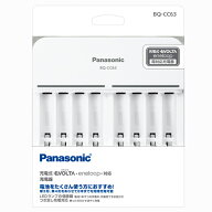パナソニック 単3形 単4形 ニッケル水素電池専用充電器 BQ-CC63 [panasonic 単3 単4 エネループ エネルー…