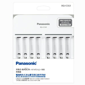 pi\jbN P3` P4` jbPfdrp[d BQ-CC63 [panasonic P3 P4 Gl[v Gl[vPRO Gl[vv Gl[vCg ypbN [d G{^ Ή [d PO Pl 