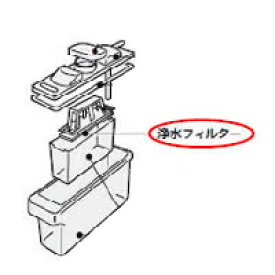 楽天市場 シャープ 冷蔵庫 部品 注文の通販