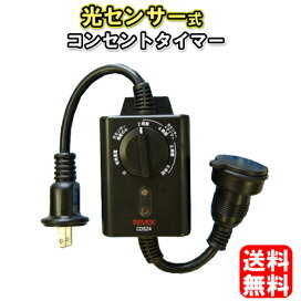 楽天市場】東芝 コードレス クリーナー 掃除機 ACアダプター 41479040 東芝 純正部品 コードレス クリーナー 掃除機 ＡＣアダプター