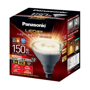 Panasonic LEDd E26inCr[d^Cvj 150` dF 10.7W@LDR11LWHB15yz