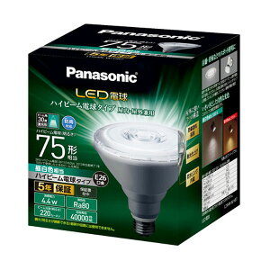 Panasonic LED�d�� E26�����i�n�C�r�[���d���^�C�v�j 75�`���� �����F���� 4.4W�@LDR4NWHB7�y���������z
