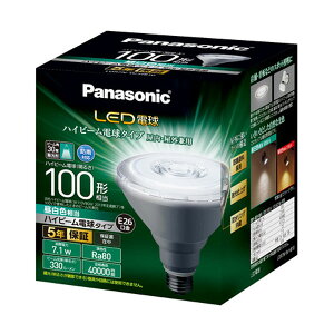 Panasonic LEDd E26inCr[d^Cvj 100` F 7.1W@LDR7NWHB10yz