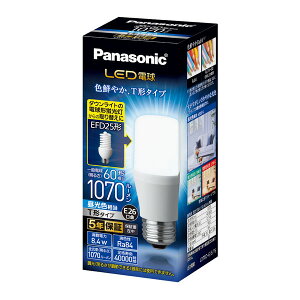 Panasonic LEDd E26iT`^Cvj 60`i1070lmj F 8.4W@LDT8DGST6