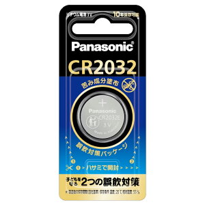 �p�i�\�j�b�N �s����΍�p�b�P�[�W�t �R�C���`���`�E���d�r CR-2032E/1P (1��) [panasonic �R�C���d�r �{�^���d�r �����R�� �̉��v ���v �L�[���X �\�� ���� ���� �V�i]