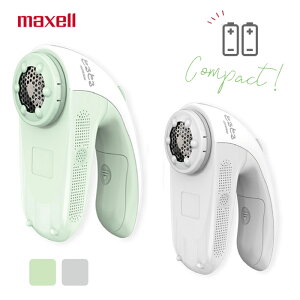 �y���������z�}�N�Z���C�Y�~ �ыʎ��� KC-NB222 �t���b�V���O���[�� / �X�m�[�O���[�mmaxell �ыʃJ�b�^�[ �ыʃN���[�i�[ ���d�r�� ���܂Ȃ� �R���p�N�g�n