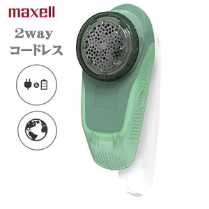 }NZCY~ ыʎ KC-NW59-Gmmaxell izumi ыʂƂƂ ыʃN[i[ т܂Ƃ O[ [d𗬎 COΉ nyz