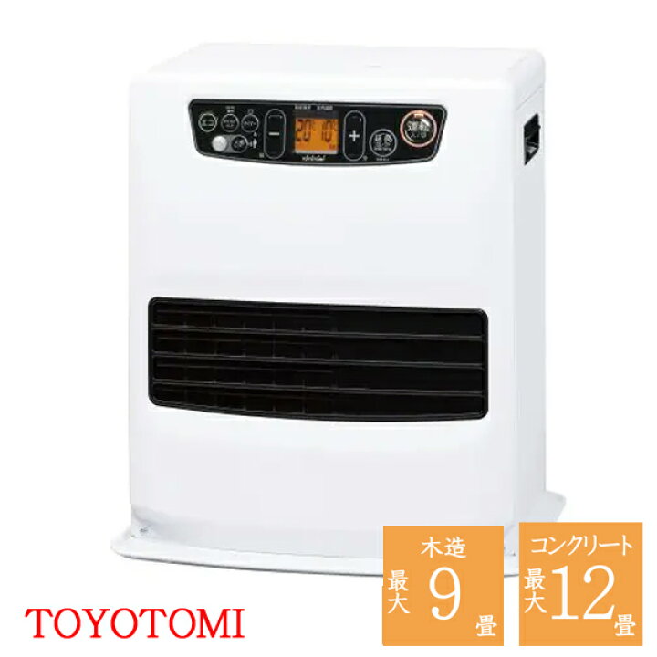楽天市場】トヨトミ 石油ファンヒーター LC-S33P-W［TOYOTOMI 人感 