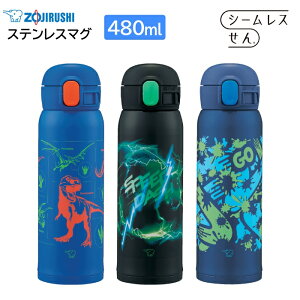 �sNEW�t�������� �ۈ� �X�e�����X�}�O ���� �q�ǂ����� SM-WN48 �V�[�����X���� 480ml 0.48L �ۉ� �ۗ� ZOJIRUSHI