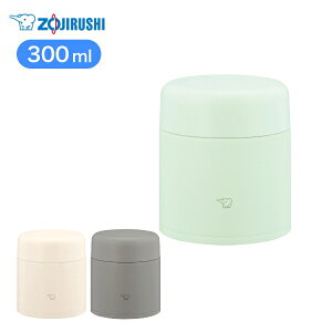 �ۈ� �X�e�����X�X�[�v�W���[ SW-LA30 �e��0.3L [�V�[�����X���� �L�� �ۉ� �������ȒP ZOJIRUSHI ]