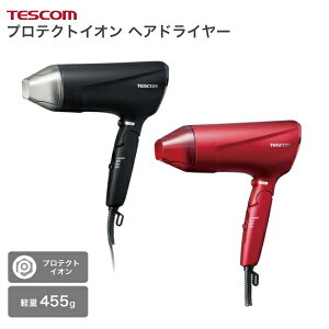 �y���������z�e�X�R�� Speedom �v���e�N�g�C�I�� �w�A�h���C���[ TD570A-K TD570A-R �m�u���b�N/���b�h�n[ TESCOM �X�s�[�_�� 1300W �啗�� �y�� �c���� ]