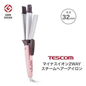 TESCOM }CiXCI2WAYX`[wA[AC 32mma TW553A-P eBsNyz