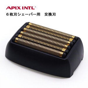 �����n 6���n�V�F�[�o�[�p ASV-B6000 BEAUM �A�s�b�N�X �ւ��n �mAPIX ���� ���K�i ���� ���i �p�[�c �V�i �n�y���[���֑��������z