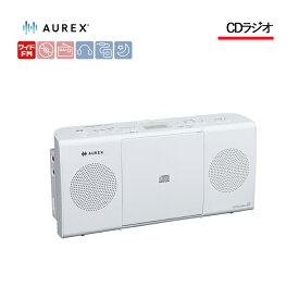東芝 CDラジオ ホワイト AX-C24(W) AUREX［ TY-C24W の後継品 ワイドFM TOSHIBA スリープタイマー FM AM スピーカー cdプレーヤー CDプレイヤー ラジオ CD ラッピング OK 敬老の日 ギフト プレゼント］【送料無料】