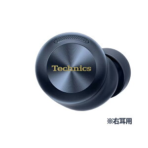 �p�i�\�j�b�N �Б��C���z�� PNWEAZ100AR �i�~�b�h�i�C�g�u���[�j �E���p �e�N�j�N�X [panasonic ���� ���K�i ���� ���i �p�[�c �V�i Technics EAH-AZ100-A�p]