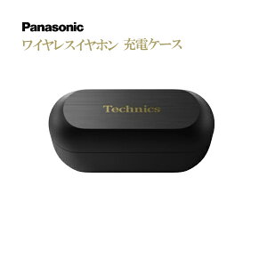 �p�i�\�j�b�N ���C�����X�C���z�� �[�d�P�[�X PNWEAZ100KC (�u���b�N) �e�N�j�N�X [panasonic ���� ���K�i ���� ���i �p�[�c �V�i Technics ]
