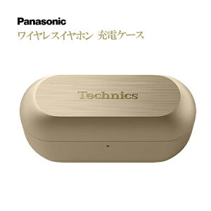 �p�i�\�j�b�N ���C�����X�C���z�� �[�d�P�[�X PNWEAZ100NC (�V�����p���S�[���h) �e�N�j�N�X [panasonic ���� ���K�i ���� ���i �p�[�c �V�i Technics ]