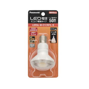 pi\jbN LEDd ~jtd^Cv E17 110lm 50W` 5.2W (dF) LDR5LWE17RF5X [Panasonic]