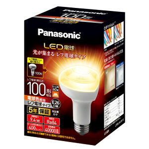 pi\jbN LEDd td^Cv E26 400 lm 100` 9.4W (dF) LDR9LWRF10 [Panasonic]