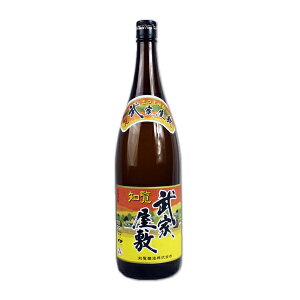 Ɖ~ 1.8L mԑijmB Ē B  B Yi Mtg v[g hV̓nyz