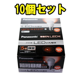pi\jbN LEDۓd T`^Cv 0.5W 2dF E12 10Zbg LDT1LHE122T mPanasonic ܂Ƃߔnyz
