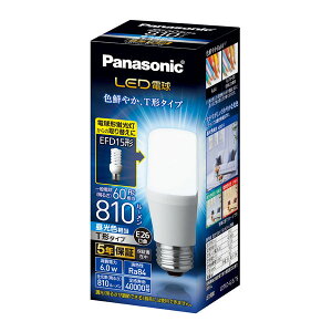 Panasonic LED�d�� E26�����iT�`�^�C�v�j 60�`�����i810lm�j �����F���� 6.0W�@LDT6DGST6