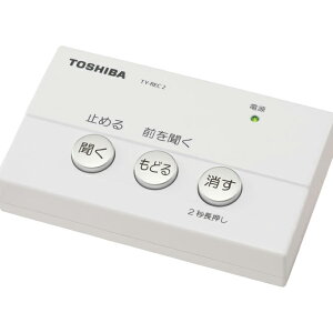  hƗpdb^A_v^[ U荞ߍ\hƃObY TY-REC2 [TOSHIBA db x ^ hƃObY@hV̓ v[g bsO]