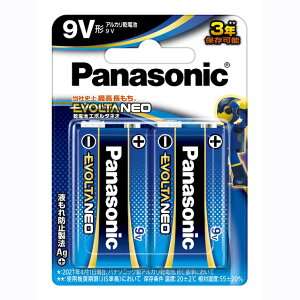 pi\jbN drG{^NEO 9V` 2{pbN 6LR61NJ/2B [drG{^NEO panasonic 006P` 9V AJ dr G{^lI AJdr G{^ 9Vp` 9Vp^ p^ p`]