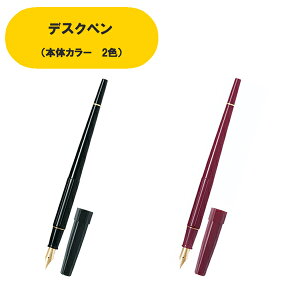 fXNy P-DPP-1S PILOT [pCbg yK NM  Kp 莆 ɍ ׎  bsO v[g] y[֑z