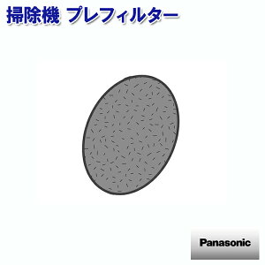 �p�i�\�j�b�N �|���@ �v���t�B���^�[ AVV43K-QQ0 �mPanasonic ���� ���K�i ���� ���i �p�[�c �V�i]