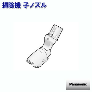 �p�i�\�j�b�N �|���@ �q�m�Y�� AVV88R-UF07 �mPanasonic ���� ���K�i ���� ���i �p�[�c �V�i]