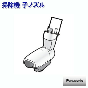 �p�i�\�j�b�N �|���@ �q�m�Y�� AVV88R-V007 �mPanasonic ���� ���K�i ���� ���i �p�[�c �V�i]