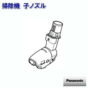pi\jbN |@ mY AVV88R-V507 mPanasonic  Ki  i p[c Vi]