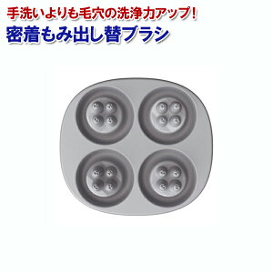 pi\jbN wAPA GXe ݏoփuV EH-2H09-H O[ [panasonic wbhXp GXe T^b`^Cv ւuV ]